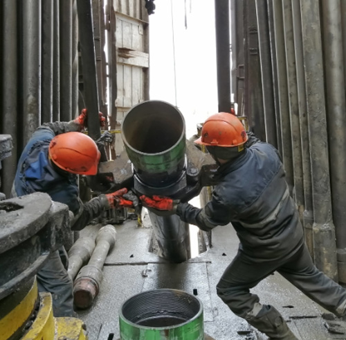 DSY Innovative Oil & Gas